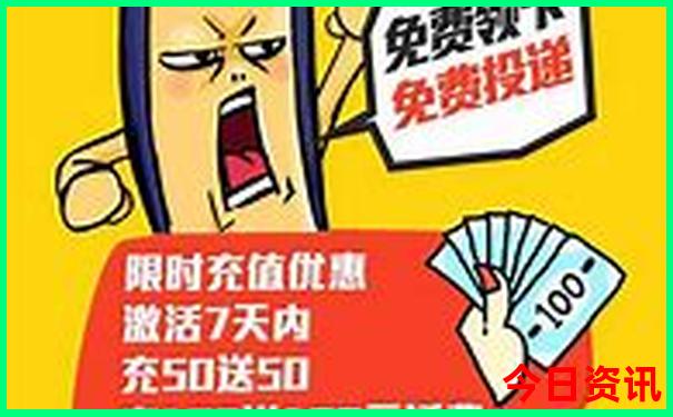 塞舌尔最佳旅游季节